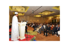 DISCOURS DU CHEF DE L’ETAT A L’OUVERTURE DU FORUM INTERNATIONAL SUR L’INVESTISSEMENT AU TCHAD